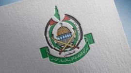 شعار حركة حماس