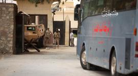 معبر رفح البري مع جمهورية مصر العربية