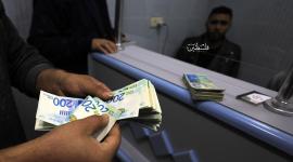 أسعار صرف العملات مقابل الشيكل