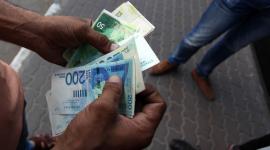 المالية تعلن موعد صرف رواتب التشغيل المؤقت عن شهر يونيو