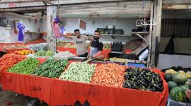 سوق خضروات بغزة - أرشيف