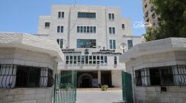 وزارة التربية والتعليم غزة