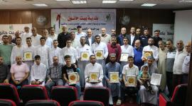 بلدية بيت حانون تكرم صفوة الحفاظ 2 من أهل المدينة