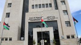 التعليم العالي الفلسطيني- أرشيف