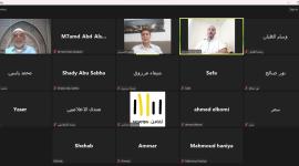 جانب من اللقاء الإلكتروني الذي نظمه منتدى الإعلاميين الفلسطينيين