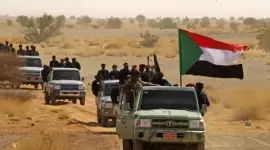 صورة أرشيفية