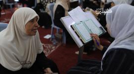 سيدة تسرد القرآن ضمن مشروع صفوة الحفاظ 2 بغزة