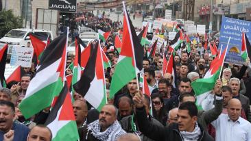 جماهير فلسطينية