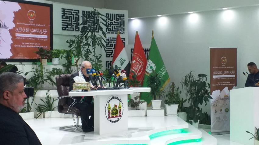 جانب من الجلسة الافتتاحية لمؤتمر نداء الأقصى الدولي الثاني بالعراق